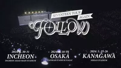 SEVENTEEN Siap Mengguncang Nissan Stadium dengan Konser K-Pop Spektakuler – Netralnews