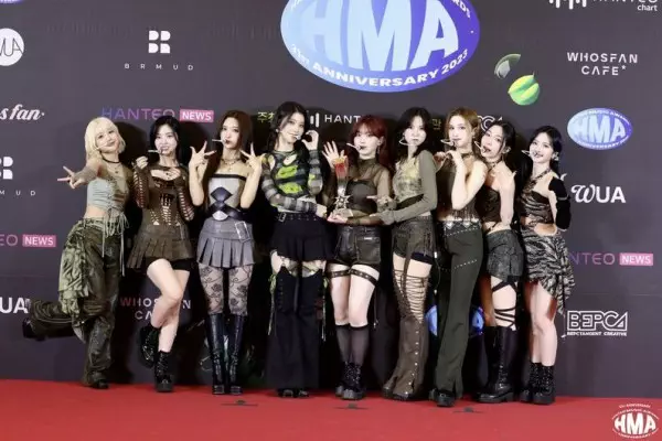 1b09c43c 163e 45ee 90ac bff5573b6a5f - Ini Daftar lengkap Pemenang Hanteo Music Awards 2024 - Pemenang Hebat yang Menginspirasi