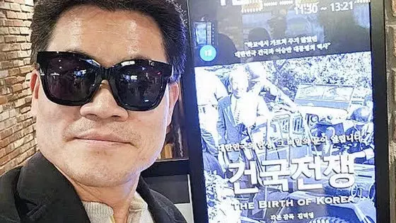 SSC 20240216100945 - Serunya Menonton Film 'Pertempuran Kemerdekaan' oleh Han Hangil, Pemeran Utama Korea Selatan