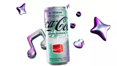 coca cola k wave info 00 e1708573653235 - Dimana Beli Minuman Coke dengan Rasa yang Terinspirasi dari Musik K-pop?