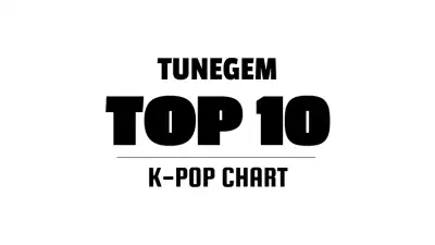 1709529094 1709517526 frame 3093 1 - Sukses Awal K-Pop 2024: Girl Group Mendominasi Chart Bulan Januari