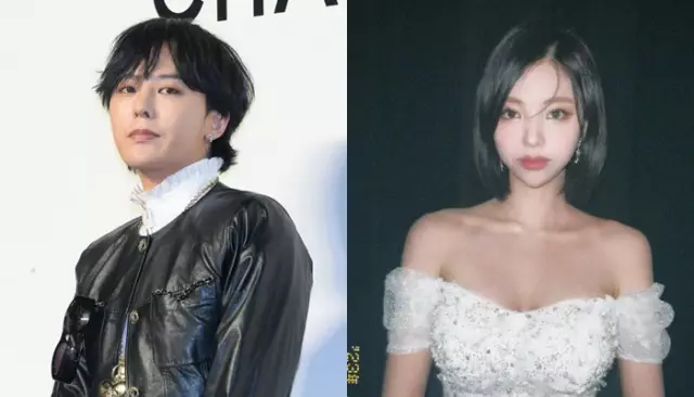 2D6KYF15FA 1 - Hubungan Cinta Antara G-Dragon dan Mikro Kim Go Eun Terungkap! Simak Detailnya disini