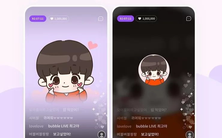 2ebd9b16a97f4026add3465c80311466 - Munculnya Platform Penggemar K-pop Memfasilitasi Komunikasi Antara Penggemar dan Idol, Membuka Debat Mengenai Keaslian